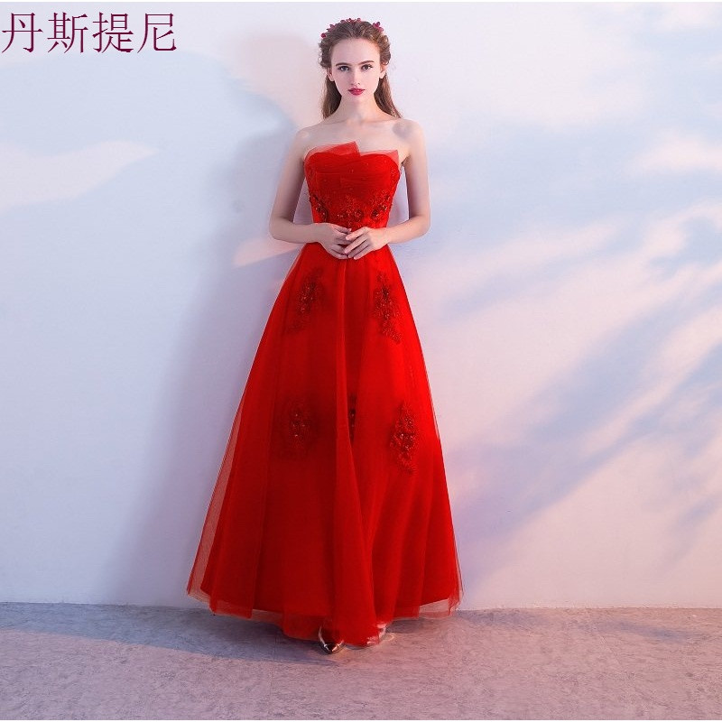 晚礼服女2018新款宴会长款抹胸高贵优雅伴娘服端庄大气聚会主持人_2 XS 大红色敬酒服