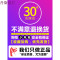 魔术贴小白鞋女韩版秋季2018新款女鞋百搭港风板鞋ins超火的鞋子_6 6006.白绿 40