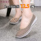 上海双钱女白色坡跟平底美容鞋夏舒适工作鞋防滑软底小白鞋 1双米色 39