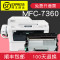 碧砚(BiYan)适合兄弟MFC-7360粉盒Brother打印机墨盒硒鼓原装激光一体tn2225 【粉盒+硒鼓】一套上机即用