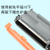 碧砚(BiYan)适合兄弟MFC-7360粉盒Brother打印机墨盒硒鼓原装激光一体tn2225 成像硒鼓鼓架顺丰包邮