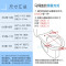 PP板马桶盖坐便盖彩色马桶盖通用老式加厚缓降坐便器盖 默认尺寸 小U-069-黑色