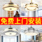 吊扇灯餐厅客厅 隐形风扇灯卧室现代简约家用带LED的伸缩风扇吊灯智能三色变光 金飞碟42寸变光变频+遥控