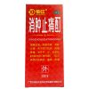 花红 消肿止痛酊 33ml*1瓶/盒
