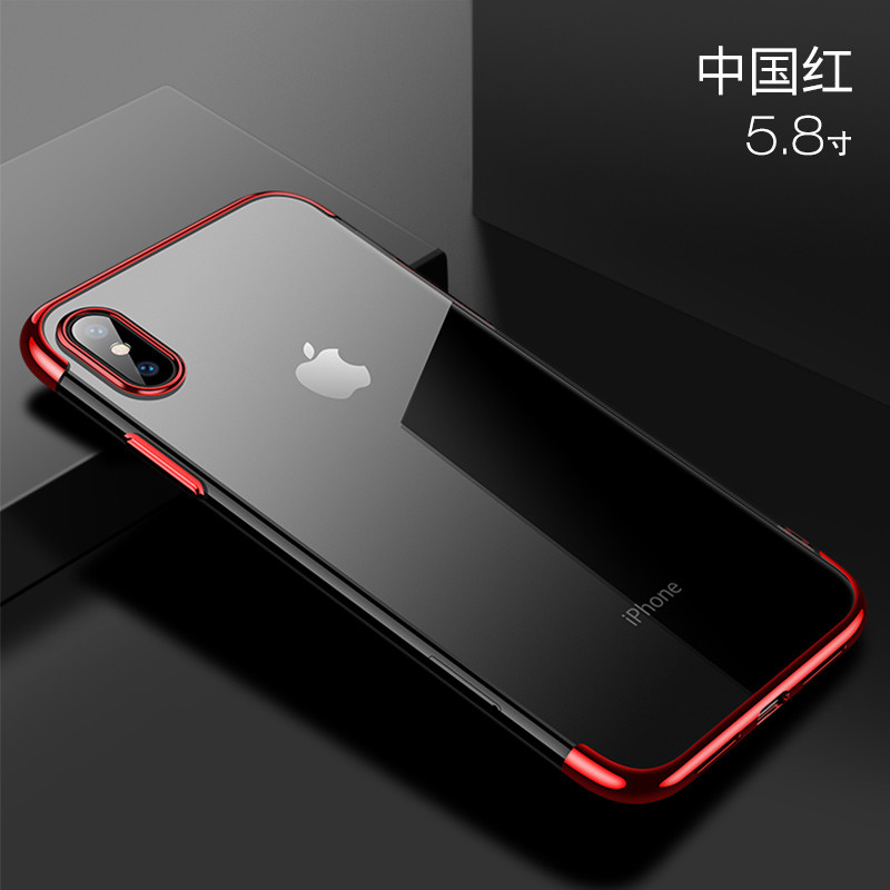 卡斐乐(cafele) 苹果xs max 手机壳 iphone X xr保护套 超薄 透明 硅胶 软壳 电镀防滑 【新款-苹果XS】火焰红