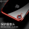 卡斐乐(cafele) 苹果xs max 手机壳 iphone X xr保护套 超薄 透明 硅胶 软壳 电镀防滑 【新款-苹果XS】火焰红