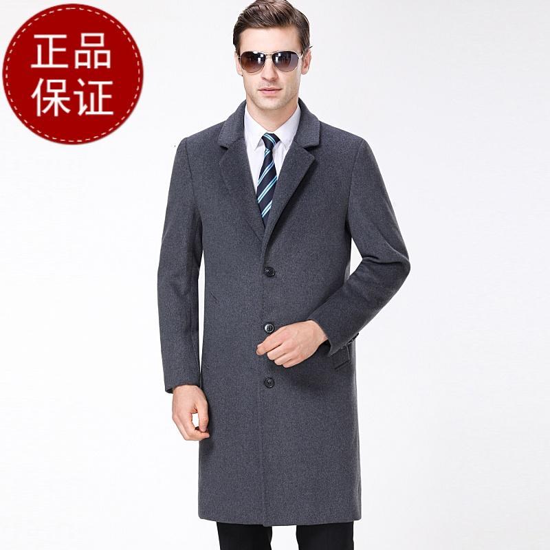 【免费试穿，无忧退换】羊绒大衣男秋冬季中年商务羊毛呢子中长款西装领羊绒毛呢大衣外套品牌官方_6 190/104A(XXXL码） 灰色