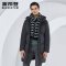 波司登BOSIDENG中长款羽绒服男士连帽冬季外套防寒保暖2018新款B80141123_1 165/84A 钢铁灰8224