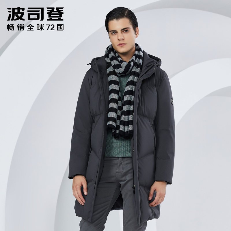 波司登BOSIDENG中长款羽绒服男士连帽冬季外套防寒保暖2018新款B80141123_1 165/84A 钢铁灰8224