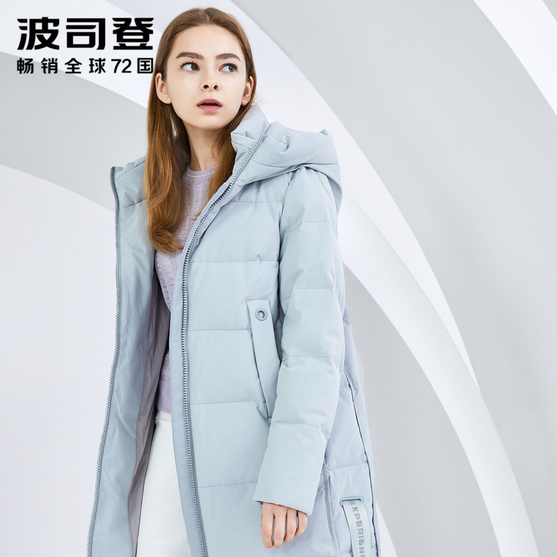 波司登BOSIDENG中长款连帽外套时尚运动女士羽绒服2018年新款潮B80141036_1 170/92A 静谧灰8210