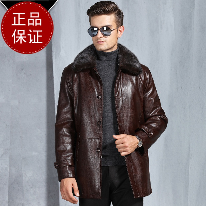 海宁真皮皮衣男士绵羊皮尼克服男水貂内胆黄金貂皮草中老年外套冬尼克服貂皮大衣男金利来鄂尔多斯阿玛尼劲霸七匹狼梦特娇真皮皮草 6382红咖色【水貂毛领】 L/175