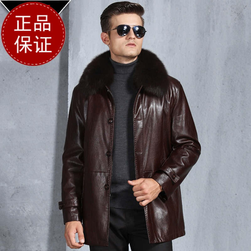 海宁真皮皮衣男士绵羊皮尼克服男水貂内胆黄金貂皮草中老年外套冬尼克服貂皮大衣男金利来鄂尔多斯阿玛尼劲霸七匹狼梦特娇真皮皮草 6382红咖色【獭兔毛领】 XXXL/190
