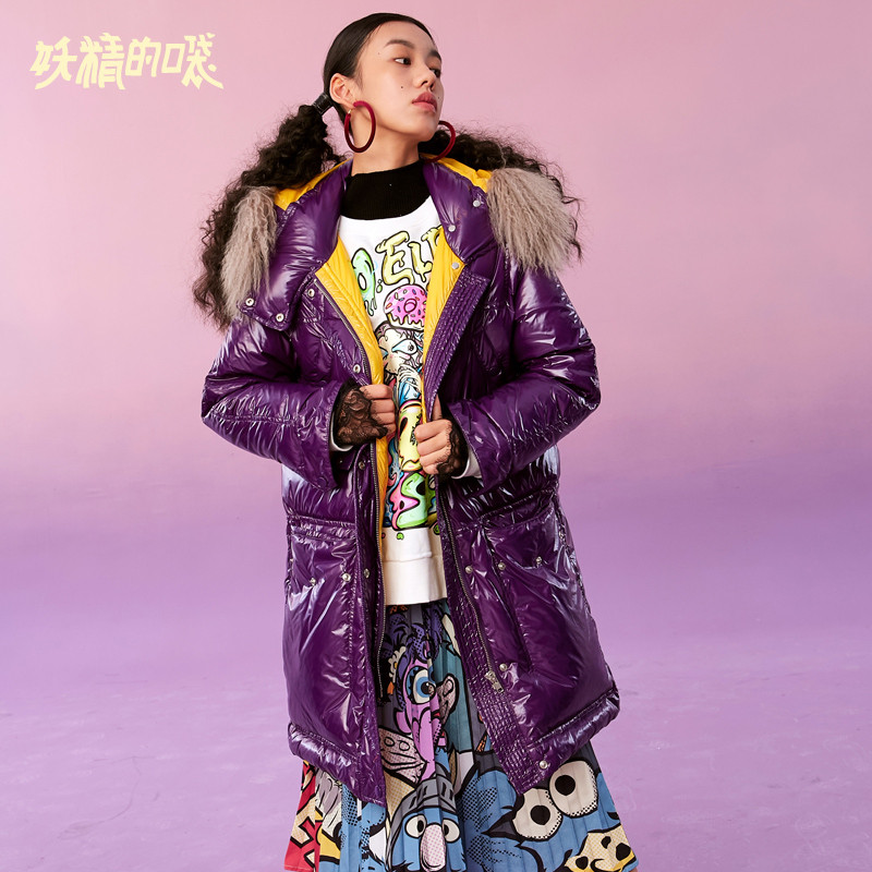 妖精的口袋Y中长款大毛领羽绒服女韩版冬装2018新款鸭绒宽松外套R 伯爵紫色 XL
