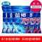龙王恨鱼饵蓝鲫X5小药鲤鱼鱼食黑坑综合饵野钓鲫鱼饵料_1 蓝鲫X5（香腥味）5包装共1500g