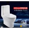 马桶直冲家用静音坑距马桶节水坐便器坐厕改坐家用连体冲水墙式口径缓降静音配件FB1668-送_3 350mm 默认颜色