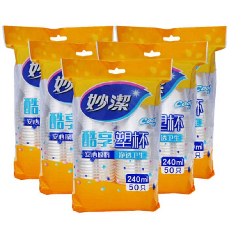 妙洁COOL酷杯240ml 50只装 50只/袋 40袋/箱 （单位：箱）