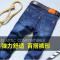 蓝色牛仔裤男宽松直筒加肥加大码长裤 36(2尺8) 【宽松】FX191浅蓝