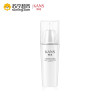 韩束(Kans)耀水亮三色堇保湿补水亮肤乳90ml