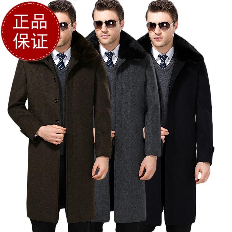 【免费试穿，退换无忧】羊绒大衣男中老年过膝长款父亲风衣毛呢大衣爸爸羊毛呢子外套加厚品牌官方_1