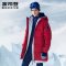 波司登BOSIDENG2018新款男士极寒中长款连帽羽绒服冬季时尚外套B80142145_1 190/104A 艳红1158