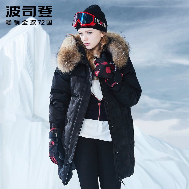 波司登BOSIDENG鹅绒羽绒服女中长款冬装加厚保暖貉子大毛领外套B80142144_1 180/100A 暗黑迷彩9719
