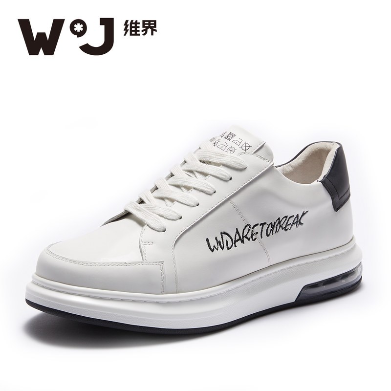 维界男鞋韩版系带厚底板鞋原宿风简约时尚休闲鞋运动个性潮流鞋男_1 黑/白 40