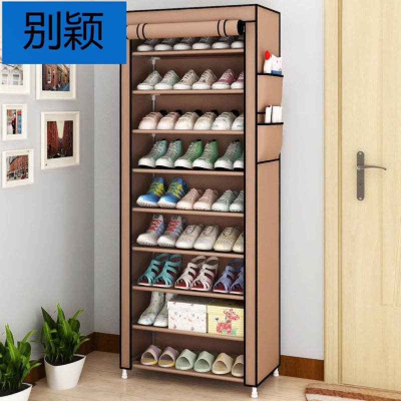 别颖鞋架布鞋柜布艺简易经济型省空间家用放外拼装宿舍小号鞋柜防尘_2 10层9格咖啡色