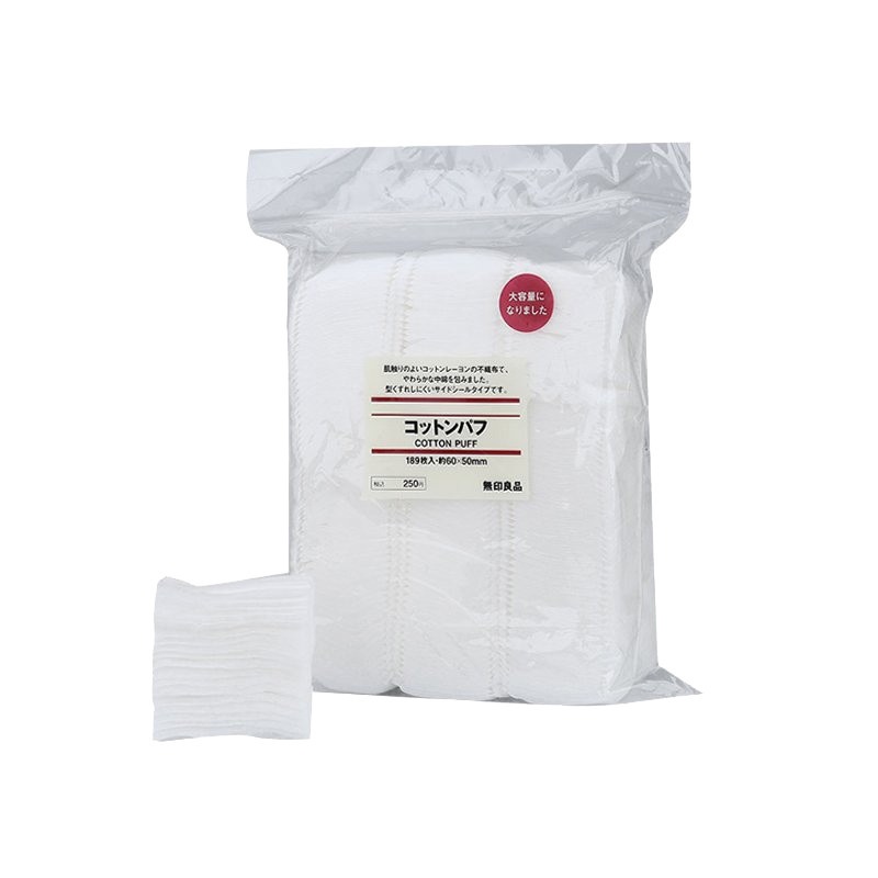 【无印良品(MUJI)系列】MUJI 无印良品 天然化妆棉 189枚图片,高清实拍图—苏宁易购