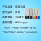 碧砚(BiYan)适合hp72号墨盒T790绘图仪T795 T1300喷墨打印机770彩色T610 T1100墨水盒 【PK照片黑】