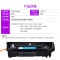 适用惠普 laserjet M1005mfp打印机HP1020墨盒12A硒鼓佳能LBP2900 Q2612A CB376 标准版硒鼓