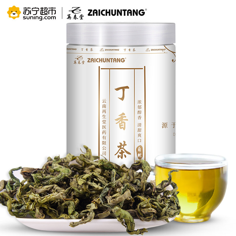 丁香嫩叶100g/瓶