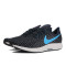 NIKE耐克男鞋 2018秋季新款运动鞋ZOOM PEGASUS 35 飞马35耐磨透气跑步鞋 942851-401 红色942851-601 43码