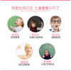 Bioisland婴幼儿儿童补锌片120片