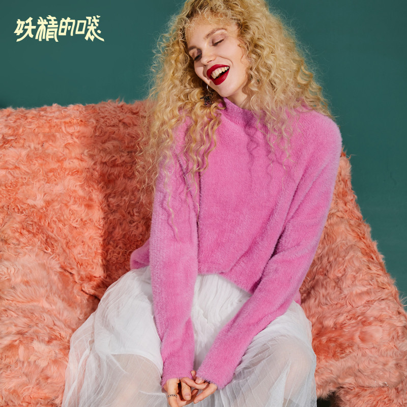 妖精的口袋Y宽松短款套头毛衣女冬装2018新款长袖半高领针织衫潮J_1 L 暖肤粉色
