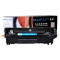赛润适用惠普M1005硒鼓MFP HP1020 M1319F 1010 1018打印机墨盒HP12A 无废粉版硒鼓