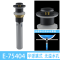罗勒(ROHEUR) 全铜质抽拉式面盆水龙头B-62008-H 黑铬色无溢水孔