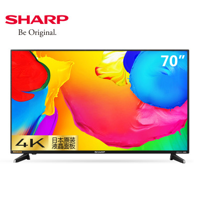 SHARP 夏普 LCD-70N4AA 70英寸 4K 液晶电视