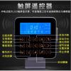 德国智能马桶自动一体即热脚感自动翻盖智能座便器烘干OEM_8 默认颜色 400孔