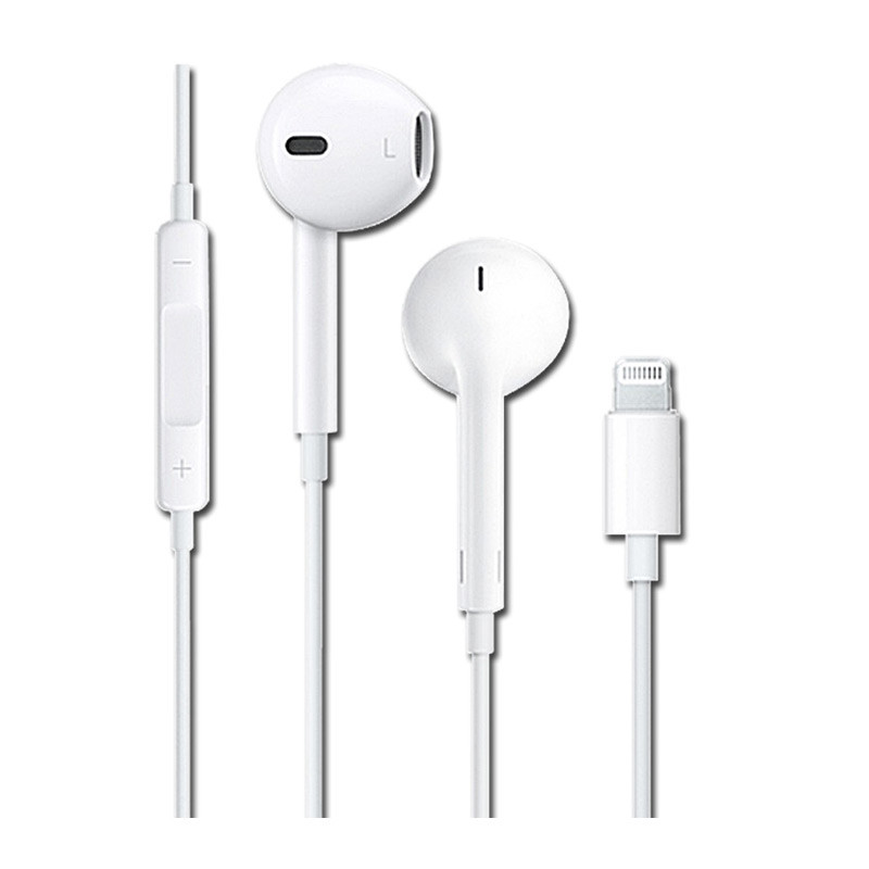 苹果（Apple）原装线控入耳式手机耳机earpods 3.5mm接口