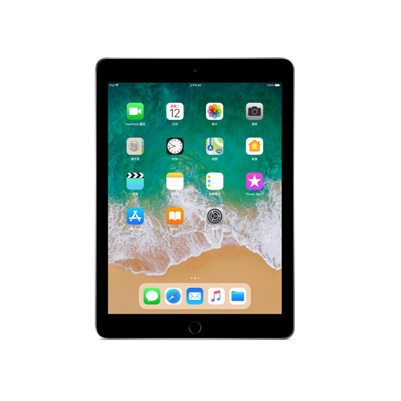 苹果(Apple) iPad 2018款港版平板电脑 WiFi版 32GB 太空灰