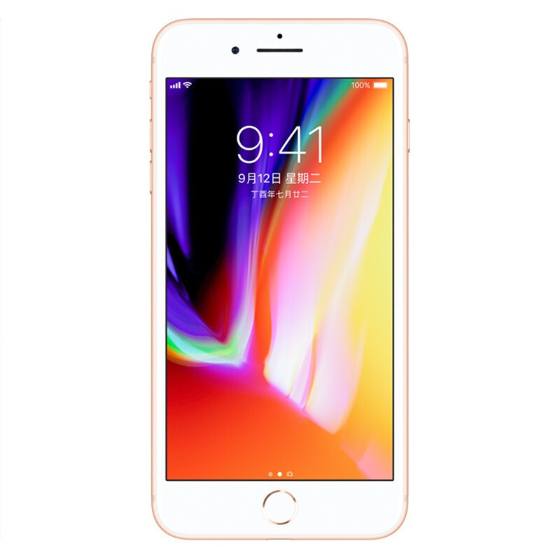 苹果（Apple） iPhone 8 Plus 256G 移动4G联通4G智能手机 港版 金色