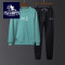 传奇保罗卫衣套装男2018春夏季学生薄款印花卫衣男韩版修身潮套头外套休闲运动套装男 XXL 湖蓝