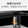 焱魔方家用电暖茶几1.5炉轻移动T7语音自然说电暖炉电烤桌升降取暖茶几取暖桌烤火炉取暖器家用电暖桌电烤火桌长方形电炉茶几