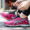 Asics亚瑟士户外运动女鞋跑步鞋GEL-KAYANO23稳定支撑缓震耐磨运动鞋T696N T696N-1978 （6.5/37.5）