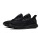 【自营】adidas阿迪达斯男子跑步鞋DURAMO 9休闲运动鞋B96578 B96578黑色 40.5码