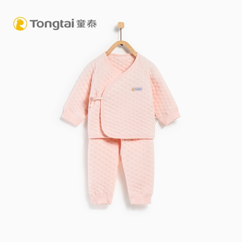 童泰TONGTAI秋季新生儿纯色0-3个月保暖和服套装儿童通用52cm,59cm 粉色 59cm