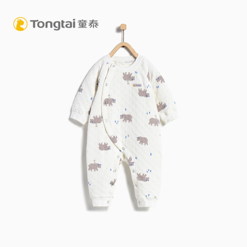 童泰TONGTAI纯棉加厚连体衣1-2岁偏开保暖连体内衣哈衣爬服婴幼儿通用90cm