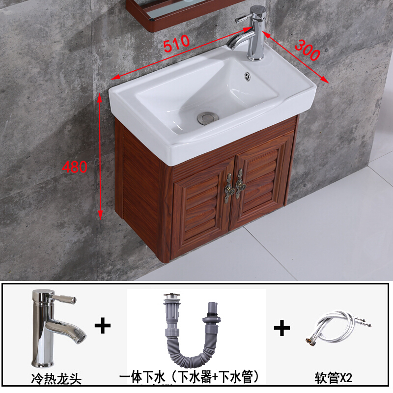 小户型迷你洗手盆洗脸盆太空铝挂墙式阳台洗手池4050浴室柜_2 默认尺寸 51*30红柜+下水龙头