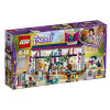 LEGO乐高 Friends好朋友系列 安德里亚的饰品商店41344