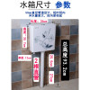 厕所冲水箱家用卫生间节能抽水马桶蹲便冲便器蹲坑蹲厕蹲便器水箱清和淡雅【高配】送角阀+进水管 粉色晨韵【高配】送角阀+进水管2种安装